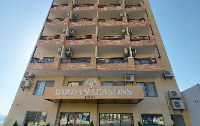Jordan Seasons 3*