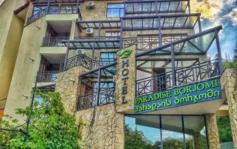 Paradise Borjomi Hotel 4*
