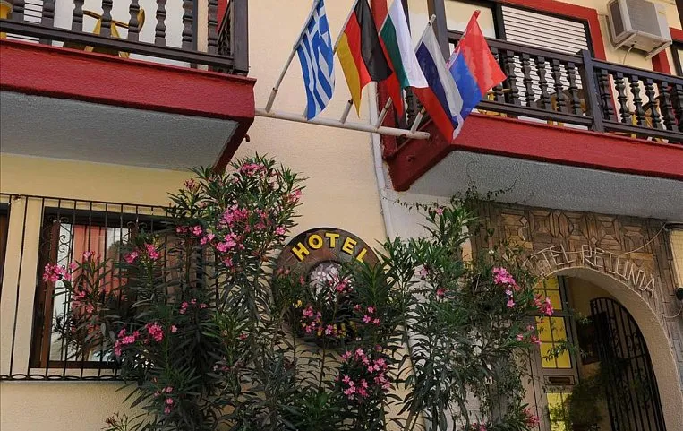 Petunia Hotel 2*