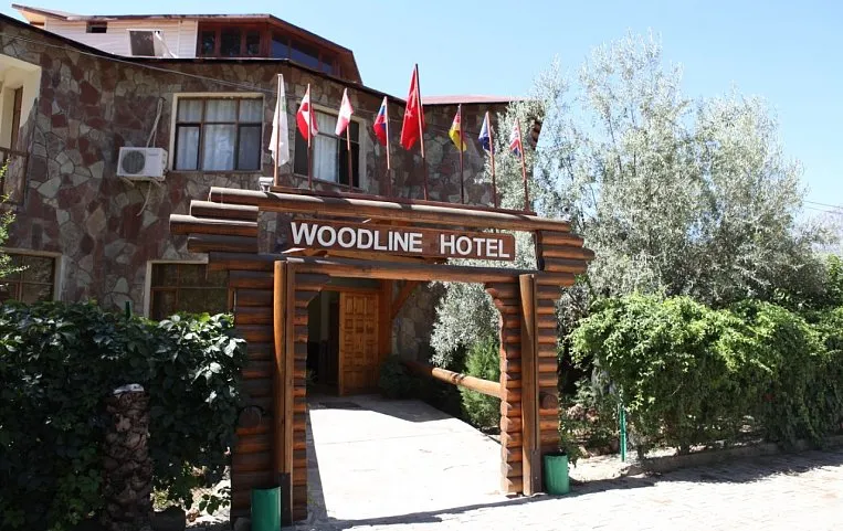 Woodline Hotel 3*