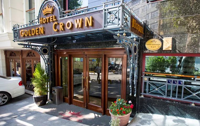 Golden Crown Hotel 3*