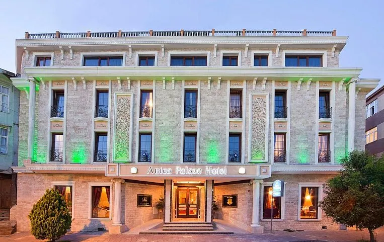 Antea Hotel 4*