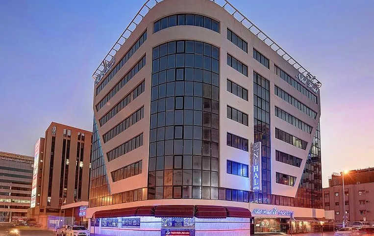 Nihal Hotel 3*