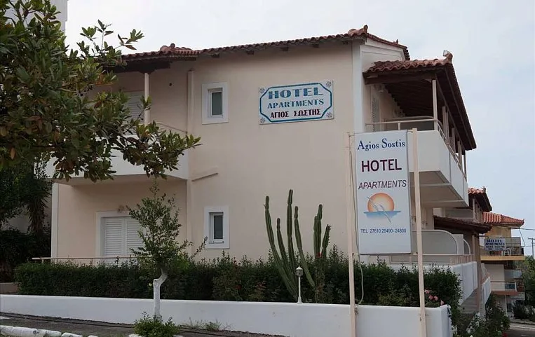 Agios Sostis Hotel Apartments