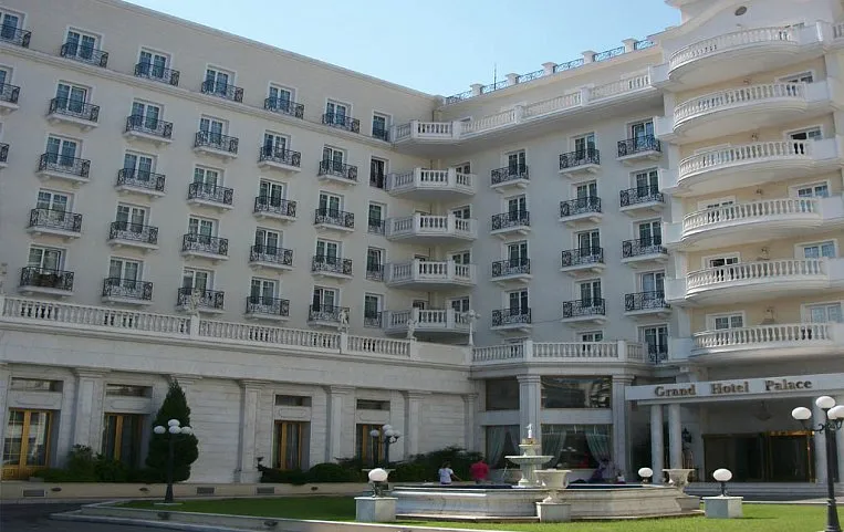 Grand Hotel Palace 5*