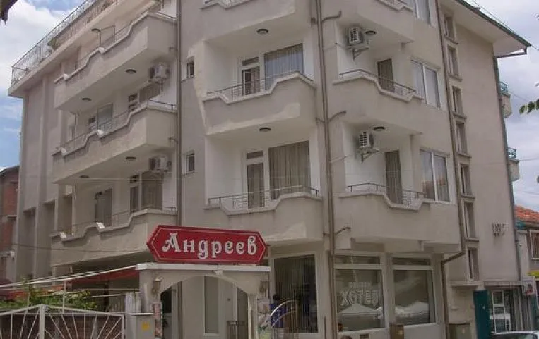 Andreev Family Hotel 2*