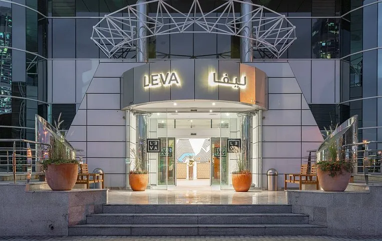 Leva Hoyel Mazaya Centre 4*