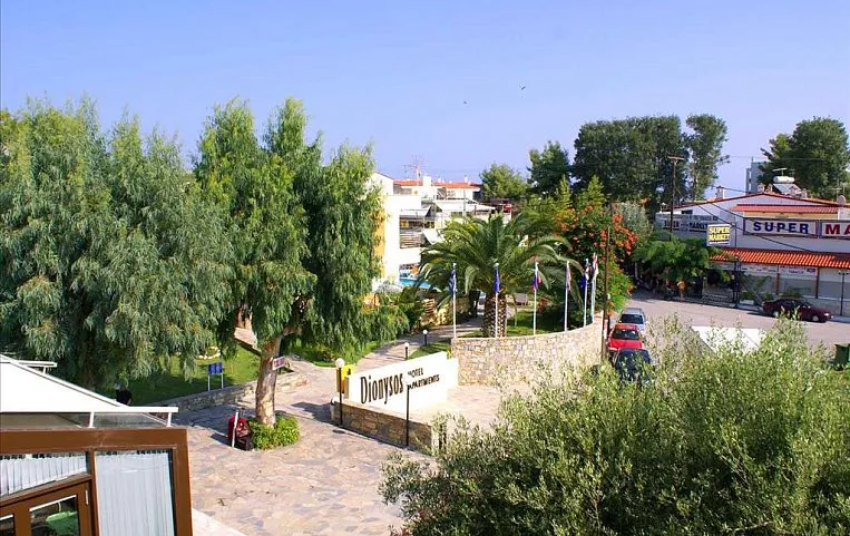 Dionysos Inn Hotel 3*