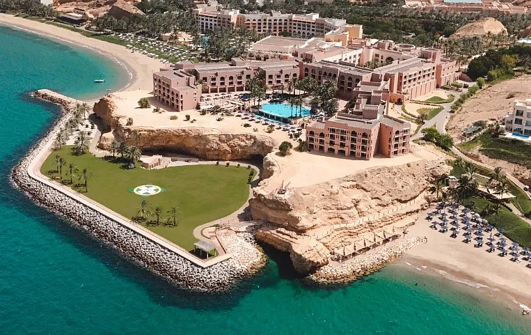 Al Husn Muscat (ex. Shangri-La Al Husn) 5*