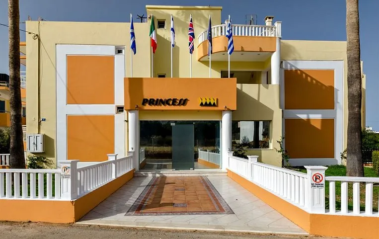 Malia Princess Studios 3*
