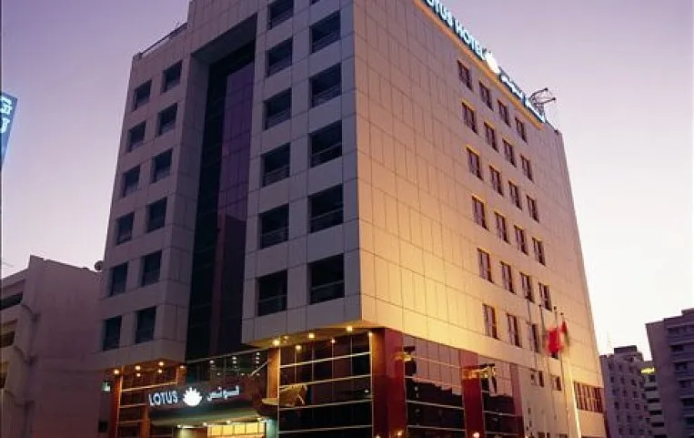 Lotus Hotel 4*