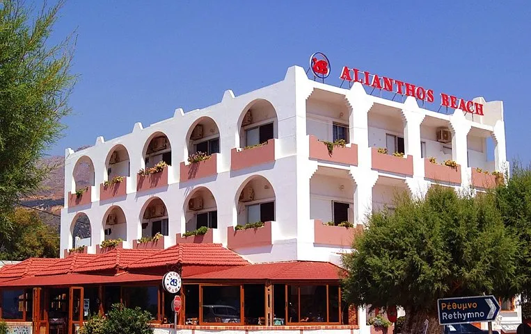 Alianthos Beach Hotel 3*