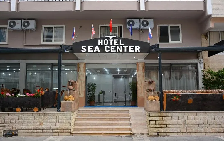 Fiftyfive Suite (ex. Sea Center) 3*