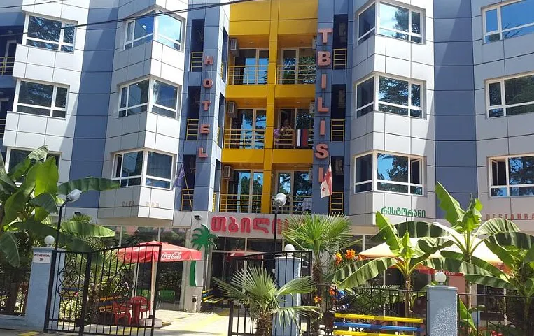 Tbilisi Hotel 3*