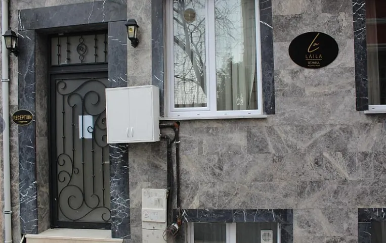 The Laila Hotel 3*