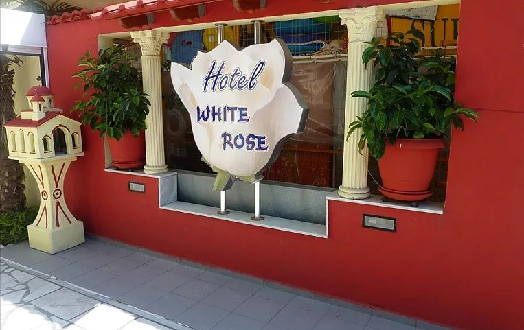 White Rose Hotel 2*