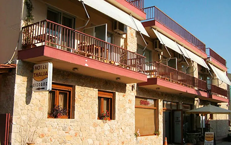 Thalia Apartments APT