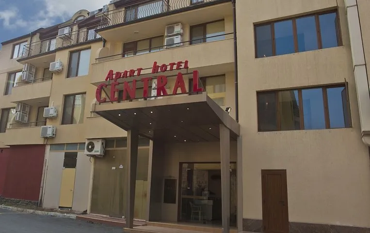 Central Aparhotel 2*