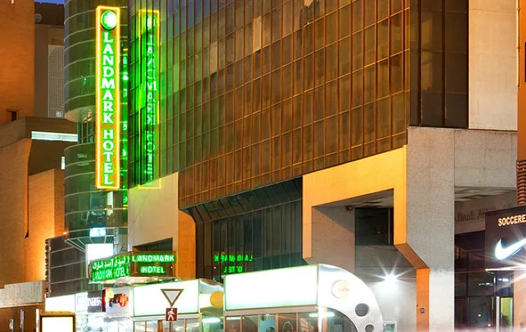 Landmark Hotel 4*