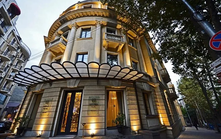 Astoria Tbilisi 4*