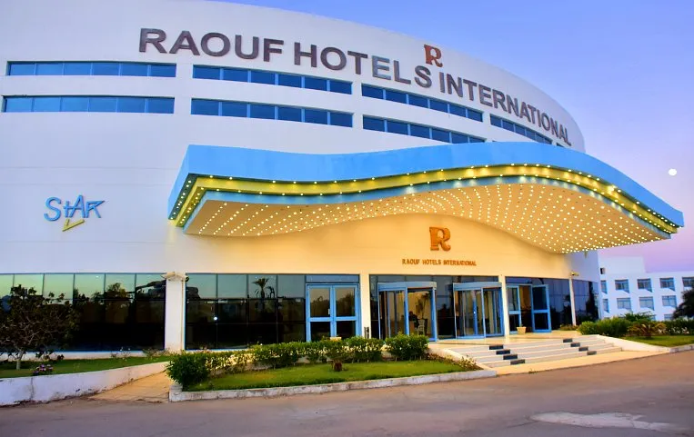 Star Resort Aqua Park (ex. Amarina Star) 5*