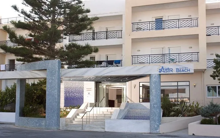 Astir Beach 4*
