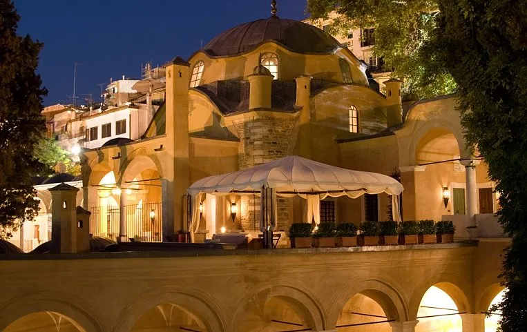 Imaret Hotel 5*