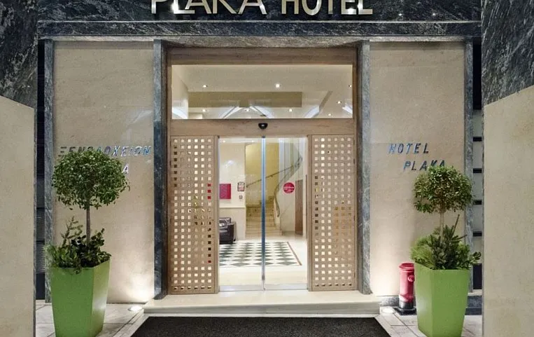 Plaka Hotel 3*