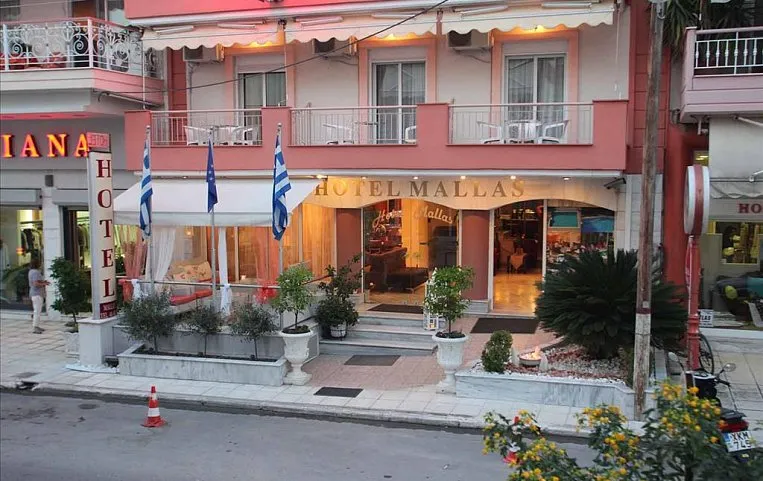 Mallas Hotel 2*+