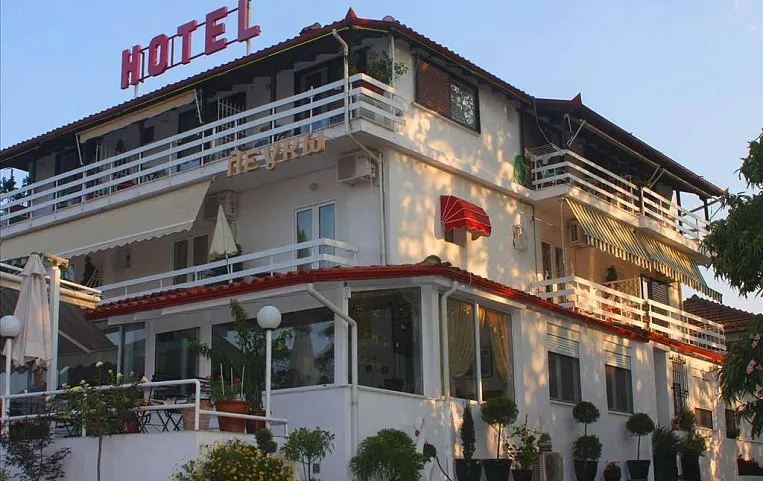 Lego Hotel 2*