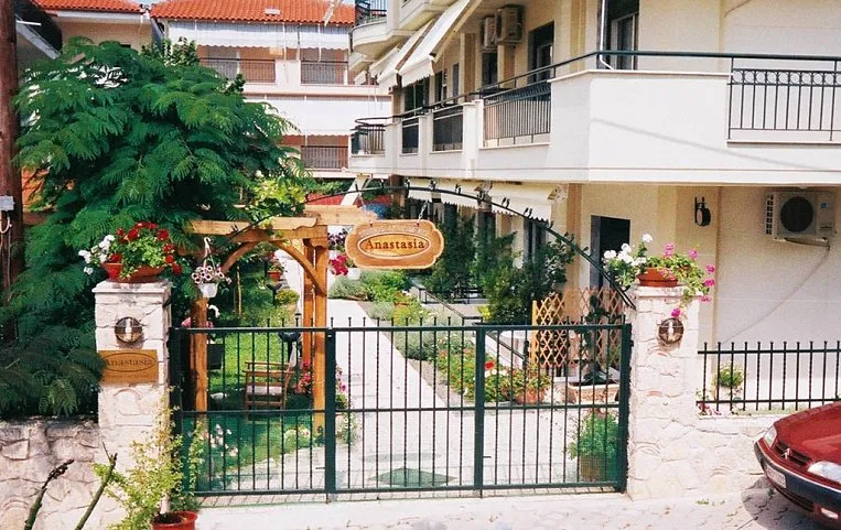 Anastasia Apartments 2*+
