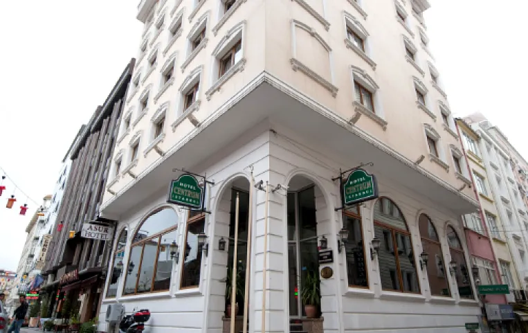 Centrum Hotel 3*