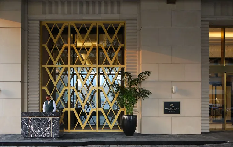 Waldorf Astoria Doha West Bay 5*