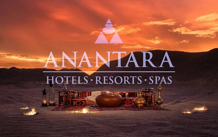 Anantara Sahara Tozeur Resort & Villas 5*