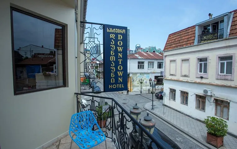 Downtown Hotel Batumi 4*
