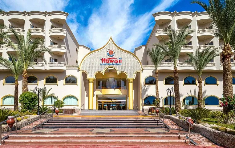 Sunrise Azalea Aqua Park Resort (ex.Aster) 5*