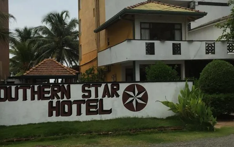 Southern Star Hotel 2*