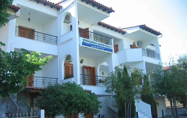 Rappos Studios APT