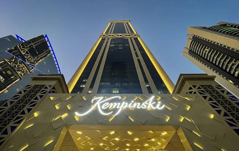 Kempinski Residences and Suites Doha 5*
