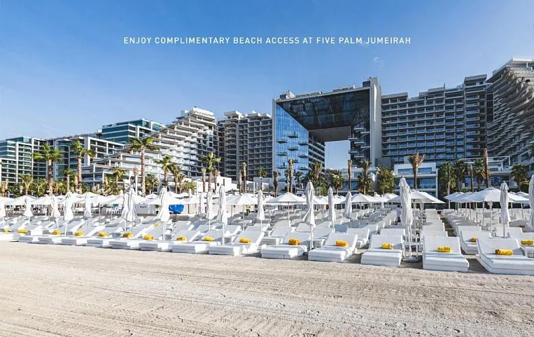 FIVE Jumeirah Village Dubai 5*