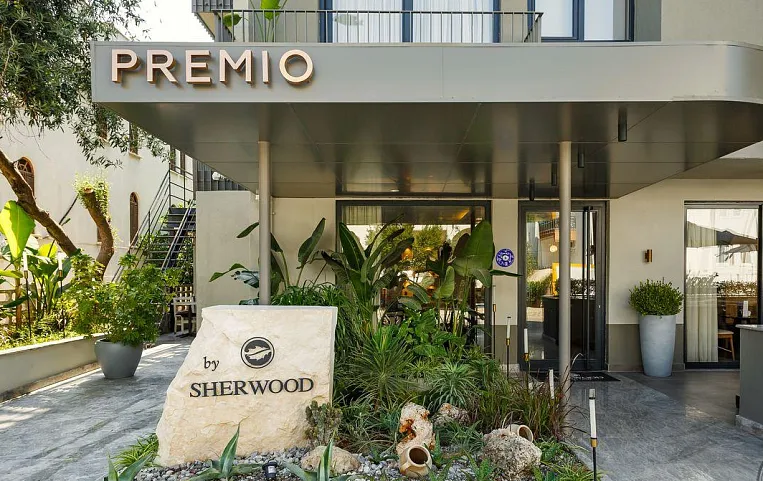 Sherwood Premio Hotel 3*