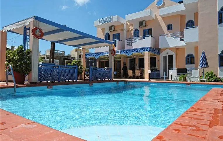 Sirena Apartments APP