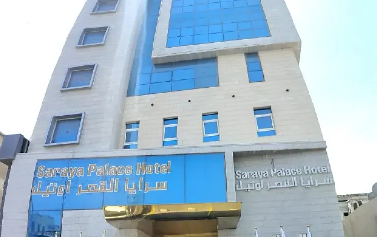 Saraya Palace Hotel 4*
