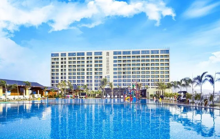 Harman Hotel Sanya 5* 