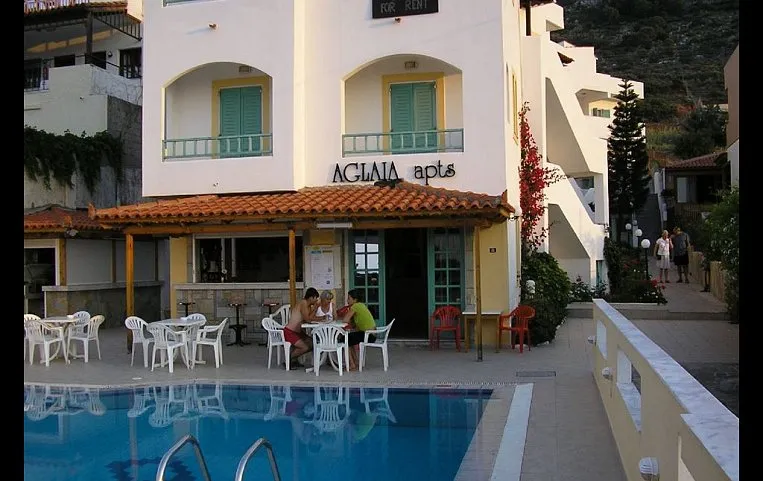 Aglaia Apartments APT