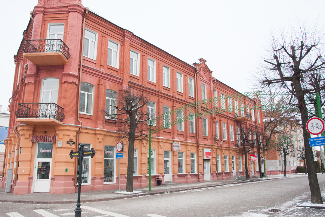 офис на Ленинской