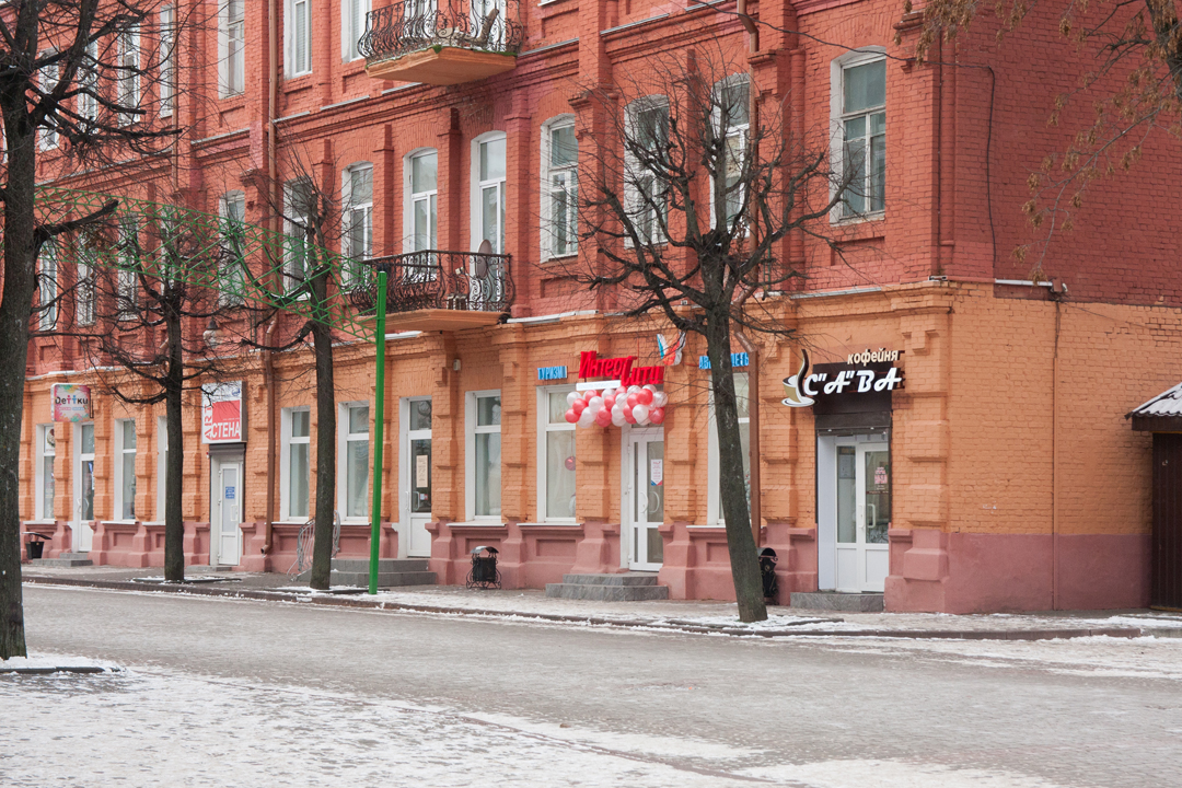 ул. Ленинская